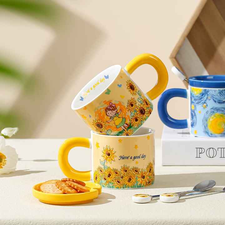 TAZA DE CERAMICA HAVE A GOOD DAY MOD# T2-23