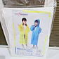  IMPERMEABLE INFANTIL EVA HGQ MODELO #TTN-062 (talla de 7 a 13 años) - Miniatura 4