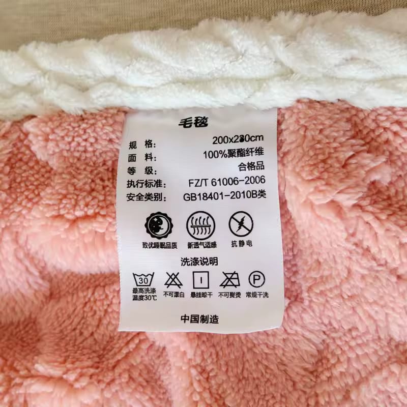 COBIJA ABORREGADA LOVE MATRIMONIAL 185CM X 220 CM MODELO #T-30445 (AGREGAR BOLSA TRANSPARENTE)