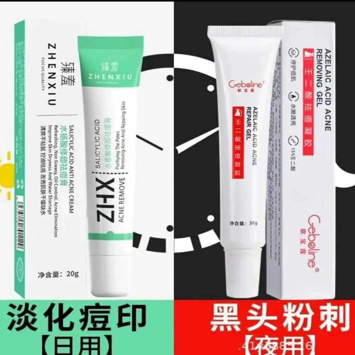 DUO DE GEL Y CREMA ANTI ACNÉ CAJITA VERDE Y ROJA 1