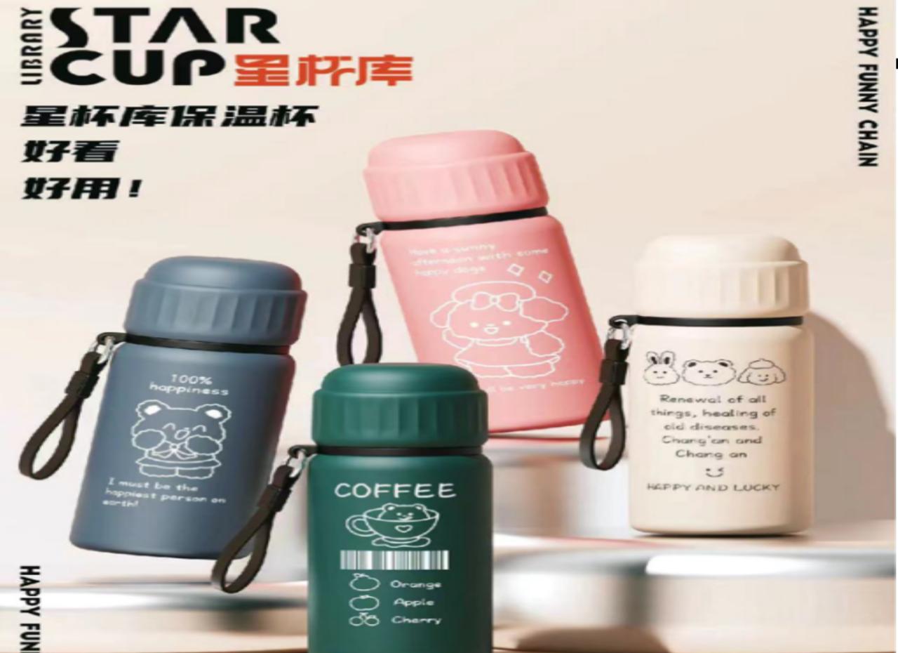 TERMO CALIDAD PREMIUM WATER CUP DE 550ML MOD# BWB6082🥤🍋🟩