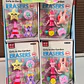 SET DE GOMAS/FIGURITAS VARIOS MODELOS (ÑIÑA) (incluye entre 3 a 4 gomitas) - Miniatura 21