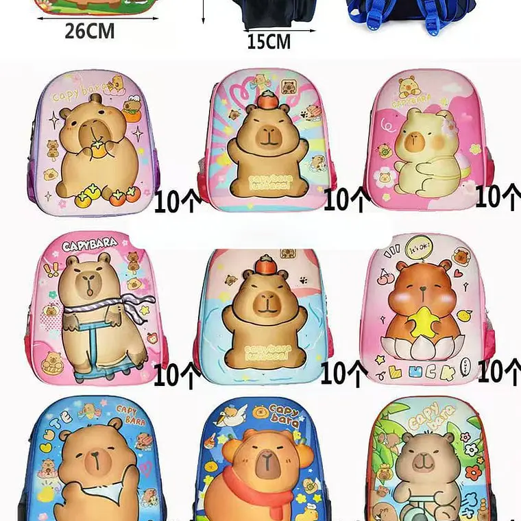 MOCHILA PREESCOLAR DISEÑO CAPYBARA CON LUZ LED MOD# 902 1