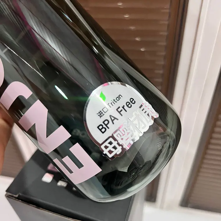 BOTE TRANSPARENTE PARA AGUA CON ASITA DE 680ML (MORE ENJOY) MOD# SL7179 10