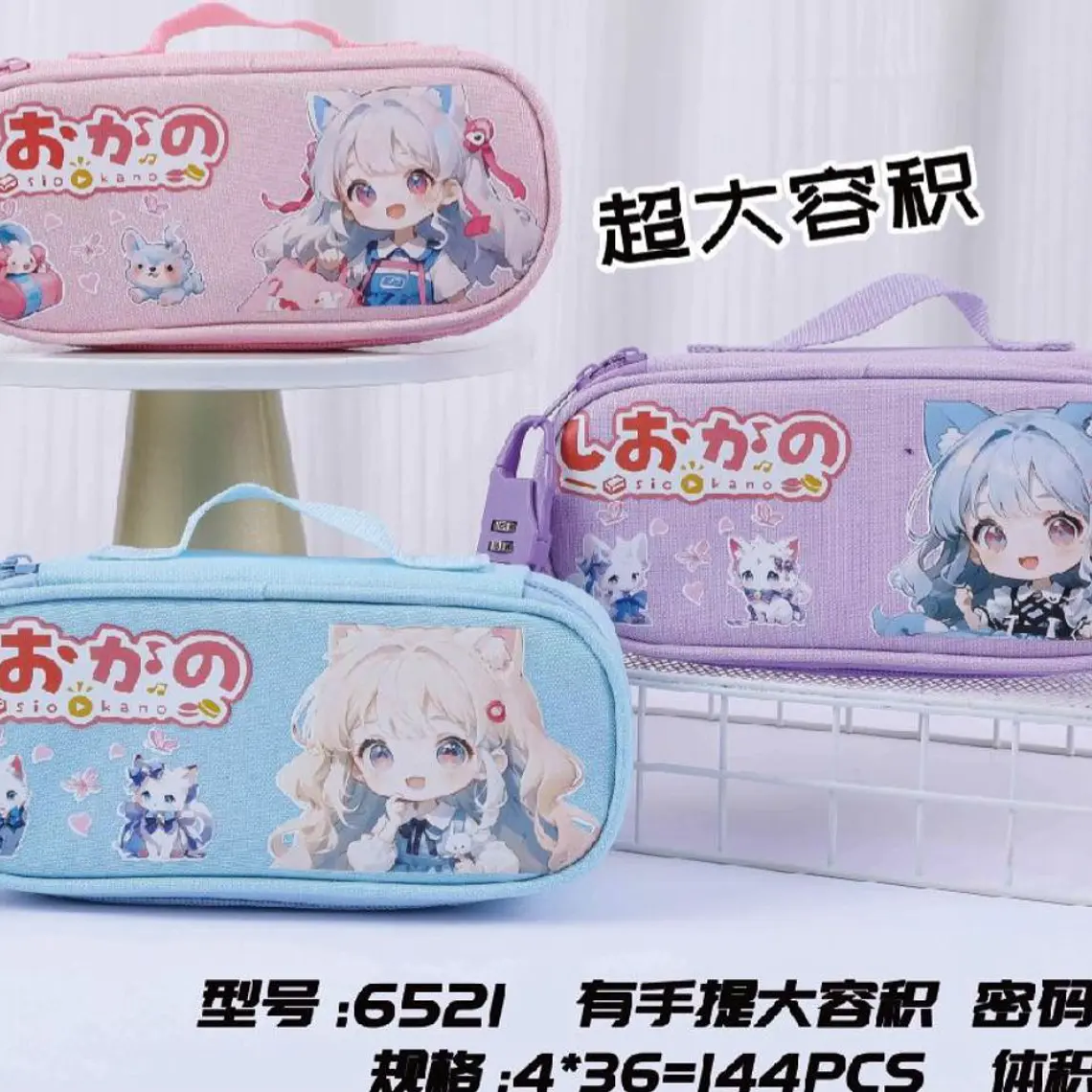 LAPICERA ANIME JAPONÉS CON CANDADITO MOD# 5521 1