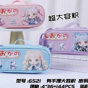 LAPICERA ANIME JAPONÉS CON CANDADITO MOD# 5521