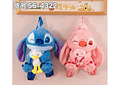 MOCHILA STICH CON MASCOTA MODELO # 56-4322