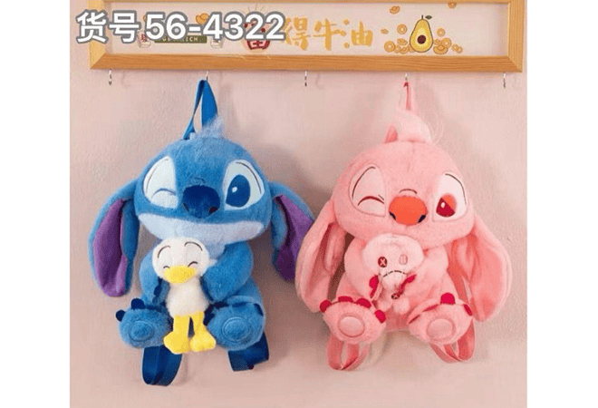 MOCHILA STICH CON MASCOTA MODELO # 56-4322