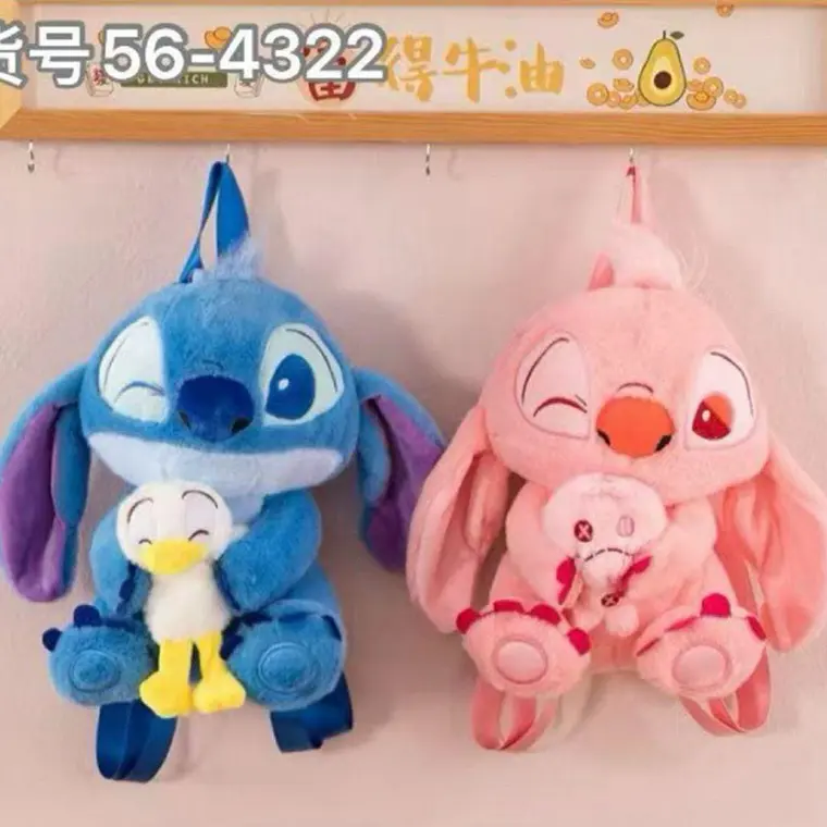 MOCHILA STICH CON MASCOTA MODELO # 56-4322 5