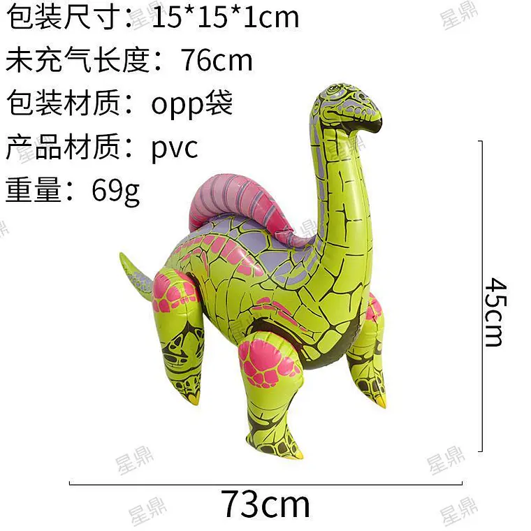 DINOSAURIOS INFLABLES VERDE Y COLORES MOD# WSM-21 y 23🦖🦕 5