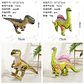 DINOSAURIOS INFLABLES VERDE Y COLORES MOD# WSM-21 y 23🦖🦕 - Miniatura 1