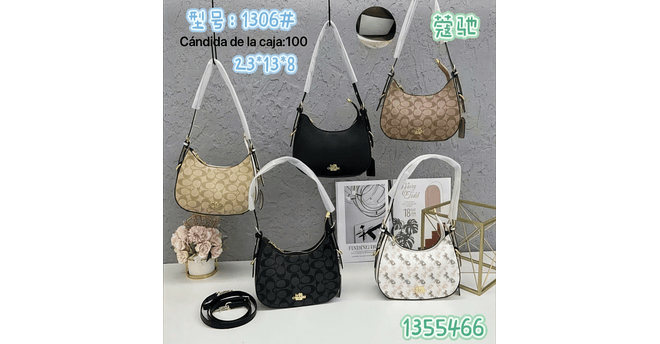 BOLSITA JUVENIL IMITACIÓN COACH MOD# 1306