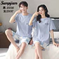 PIJAMA PARA CABALLERO VARIOS MODELOS (SHORT Y PLAYERA) - Miniatura 3