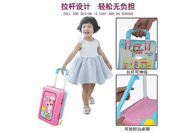 JUGUETE/ MALETA COCINA O MAQUILLAJE MOD# 678-268A