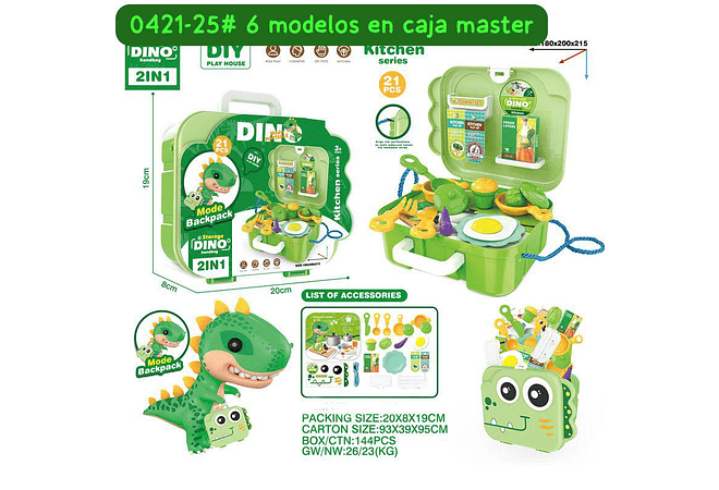 SET DE JUGUETE DINO CON ACCESORIOS DE ACUERDO A SU TEMÁTICA