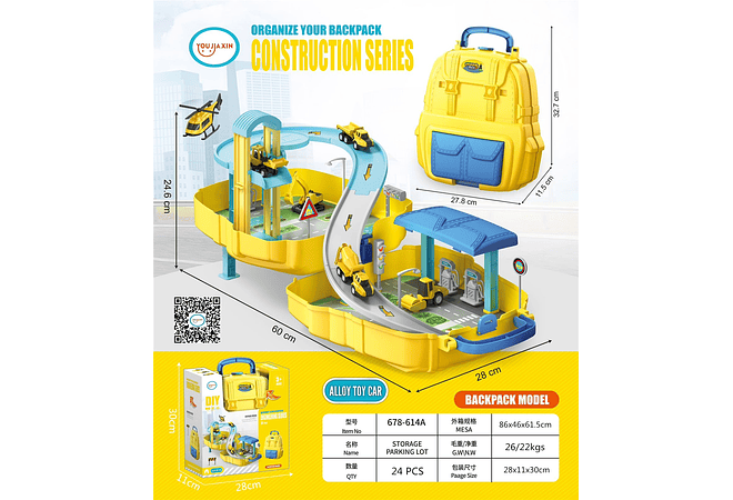 JUGUETE MOCHILA PISTA MOD# 678-611A, 12A, 13A Y 14A