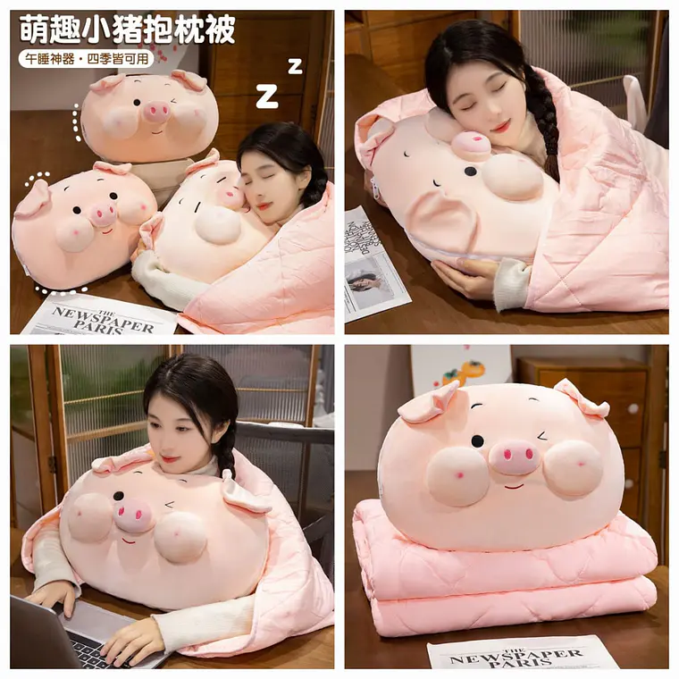 2 EN 1 ALMOHADA/FRAZADA DISEÑO CERDITO  🐷 1