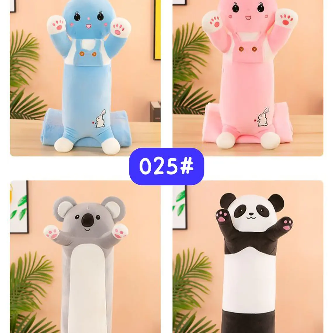 PELUCHE CON FRAZADA DISEÑO ANIMALITOS MOD# 025 1