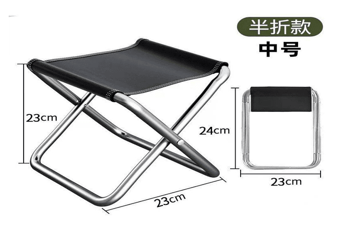 BANCO NEGRO PLEGABLE (PEQUEÑO) MOD# HWY-0402🪑