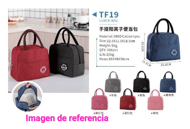 🧆LONCHERAS TERMICAS LUNCH BAG/COLORES LISOS MOD# YH203