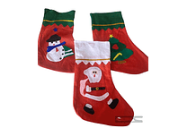 PAQ.12 BOTAS NAVIDEÑAS MOD# 22857  🎉🥳