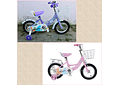 BICICLETA PARA NIÑA CON CANASTA Y PORTABULTO RODADA 12 MOD# 12147 👧🏽🚲