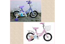 BICICLETA PARA NIÑA CON CANASTA Y PORTABULTO RODADA 12 MOD# 12147 👧🏽🚲
