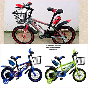 BICICLETA PARA NIÑO RODADA 16 (CON CANASTA Y PORTA VASO)MOD# P-12150 🚲