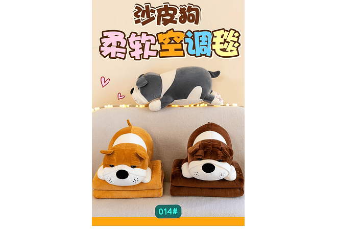 PELUCHE CON FRAZADA DISEÑO PERRITO MOD# 014 🐕