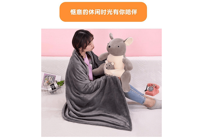 PELUCHE  DISEÑO CANGURO CON FRAZADA MOD# 012🦘