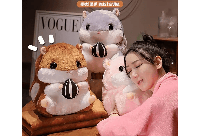 PELUCHE DISEÑO HAMSTER CON FRAZADA MOD# 017 🐿️