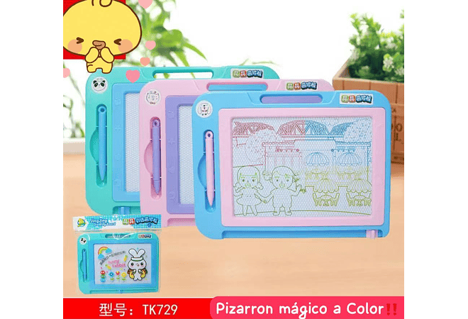 JUGUETE PIZARRA MÁGICA INFANTIL A COLOR MOD# TK729