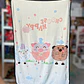 FRAZADAS KAWAII INFANTIL VARIOS DISEÑOS MOD# 380 - Miniatura 13