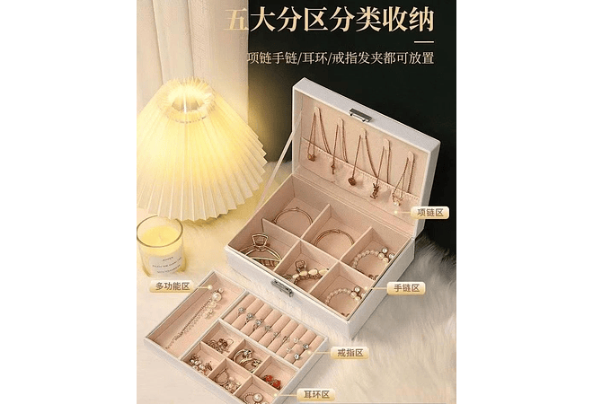 ALHAJERO GRANDE DOBLE CAPA MOD#332