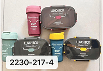 SET TUPPER PARA LUNCH+ BOTELLA  MODELO MOD# 2230-217-4