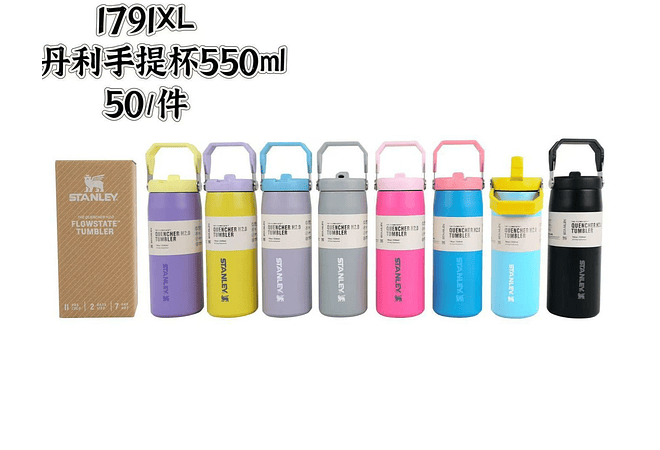 TERMO STANLEY 500 ML CON AGARRADERA MODEL# 1791XL