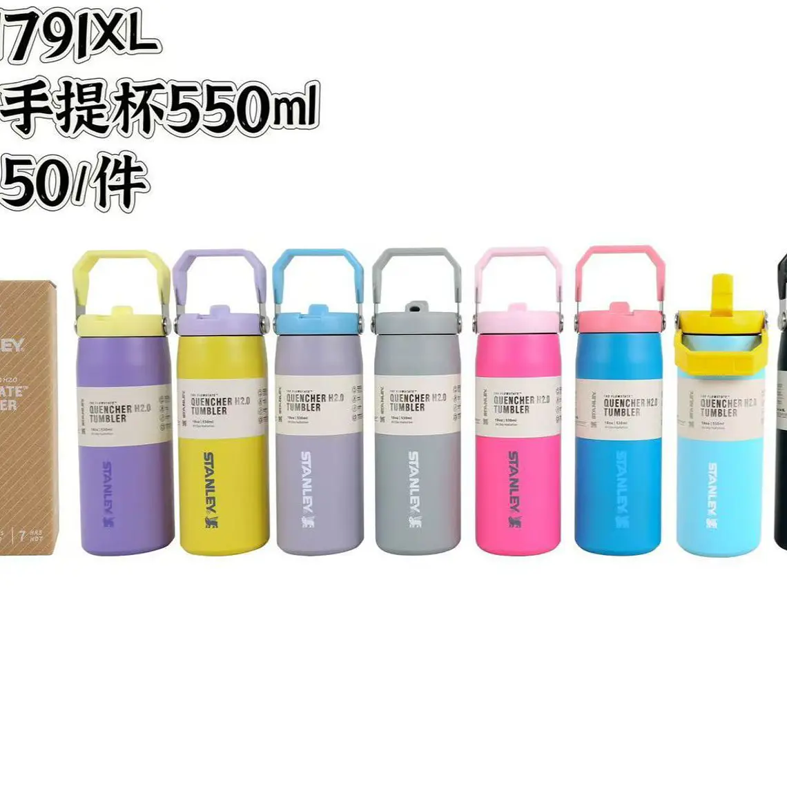 TERMO STANLEY 500 ML CON AGARRADERA MODEL# 1791XL 3