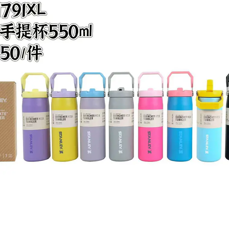 TERMO STANLEY 500 ML CON AGARRADERA MODEL# 1791XL 3
