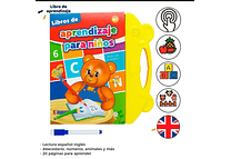 LIBRO DIDÁCTICO DE APRENDIZAJE PARA NIÑOS DISEÑO OSO (CON SONIDO) MOD# QD-5037 📗