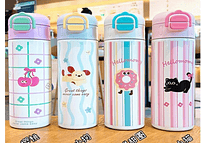 TERMO DIFERENTES DISEÑO DE 520 ML MOD# H-283