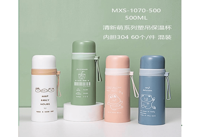 TERMO DE 500ML COLORES LISOS(FRASES) MOD# MXS-1070-500A