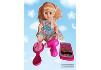 MUÑECA MI BEBÉ FAVORITO CON ACCESORIOS #78958F(Al azar)  