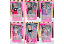 MUÑECA GRANDE LOVELY DOLL CON ACCESORIOS Y SONIDO (AL AZAR) MOD#