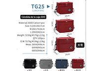 LONCHERA TÉRMICA COLORES LISOS MOD# TG-25