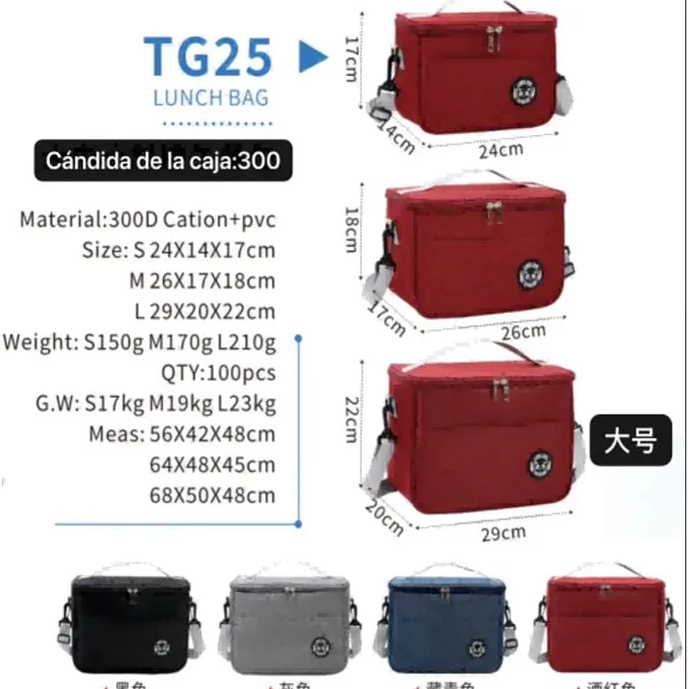 LONCHERA TÉRMICA COLORES LISOS MOD# TG-25 1