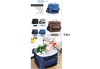 LONCHERA GRANDE TÉRMICA MOD# TG53