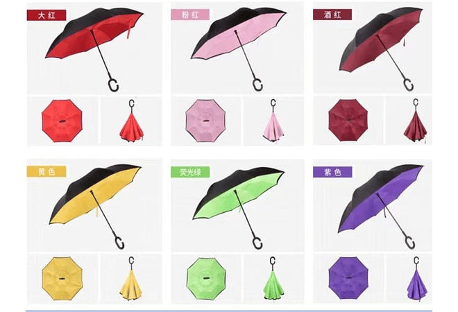 🌂 ☂️☔️ SOMBRILLA/PARAGUAS REVERSIBLE  COLORES LISOS (AL AZAR) MOD# 2916  ☂️☔️