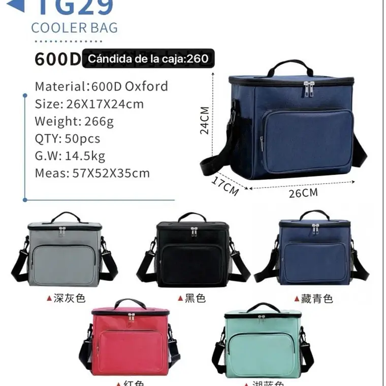 LONCHERA TÉRMICA MOD# TG29 1