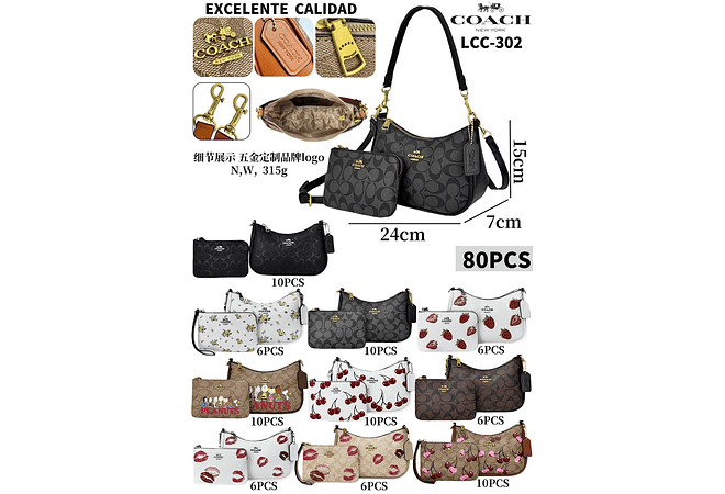 COMBO DE CROSS BODY + MONEDERO IMITACIÓN COACH MOD# LCC-302
