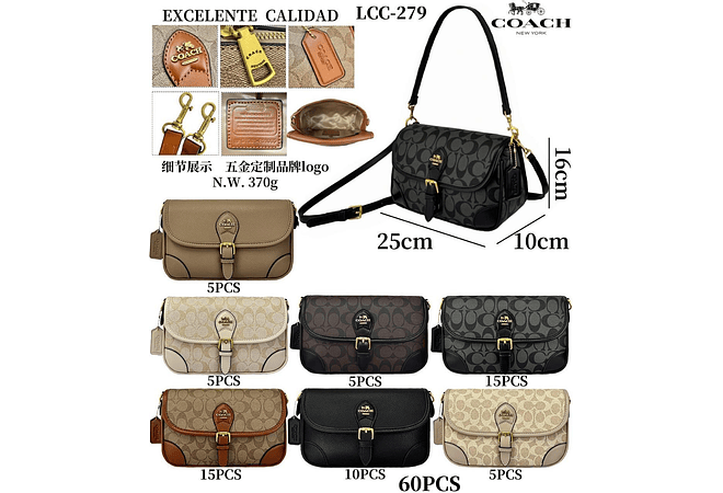 CROSS BODY IMITACIÓN COACH MOD# LCC-279